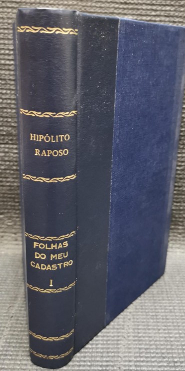 «Folhas do Meu Cadastro I (1911-1925)»