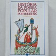 HISTÓRIA DA POESIA POPULAR PORTUGUESA – CICLOS ÉPICOS