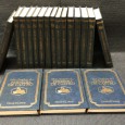 «Obras Completas de Ferreira Castro - 18 Volumes»