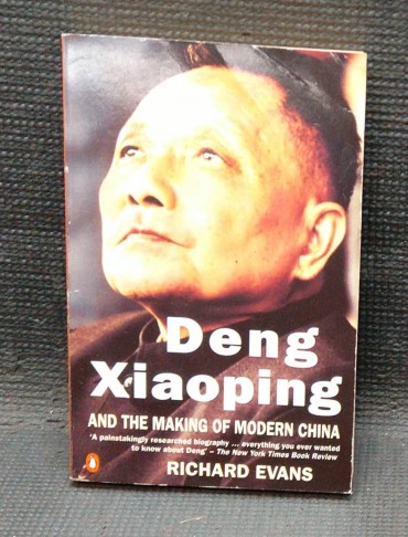 DENG XIAOPING
