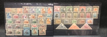 «2 Carteiras com 52 Selos da Companhia do Nyassa» 