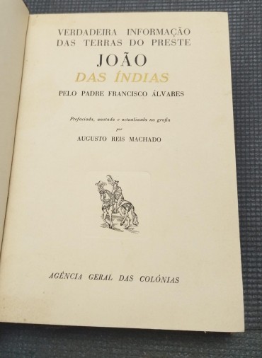 «Verdadeira informação das terras do preste - João das Índias»