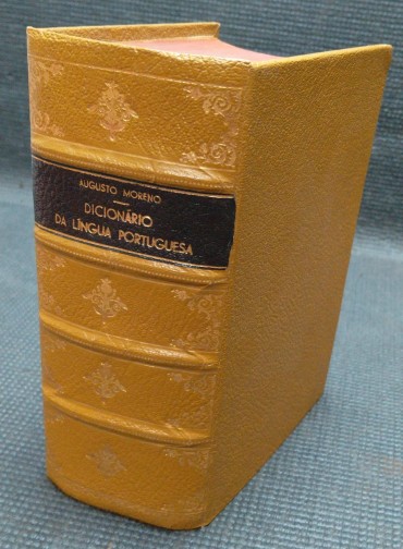 DICIONÁRIO COMPLETAMENTAR DA LINGUA PORTUGUESA