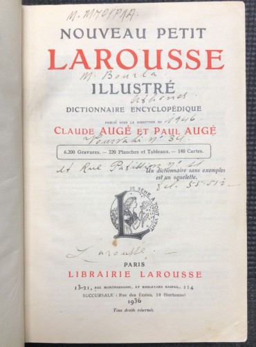 «Nouveau Petit Larousse Illustré - 1936»