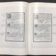 «O Livro dos Irmãos da Confraria do Bemaventurado Santo Amaro»