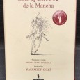 «Dom Quixote de la Mancha»