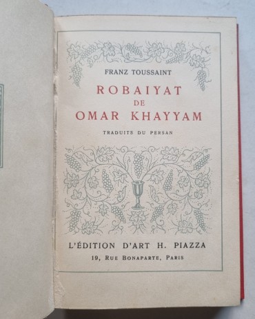 ROBAIYAT