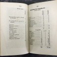 «Portugal e o seu Exercito - 1867»