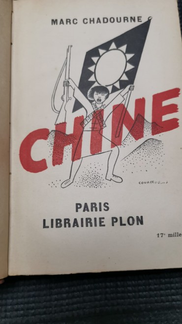 «Chine»