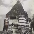«Khajuraho in Pictures» 