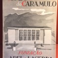 «Museu do Caramulo» 