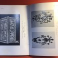«Museu do Caramulo» 