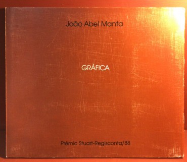 «Gráfica» 