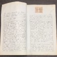 «Escritura de 1922 - com 11 Selos Fiscais»