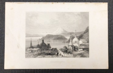 Petropavlovsk