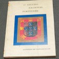 O ESCUDO NACIONAL PORTUGUÊS