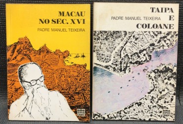 «Macau no Séc. XVI / Taipa e Coloane»
