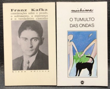 «Considerações sobre o Pecado, o Sofrimento, a Esperança e o Verdadeiro Caminho / O Tumulto das Ondas»
