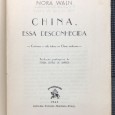 «China - Essa Desconhecida»