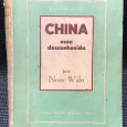 «China - Essa Desconhecida»