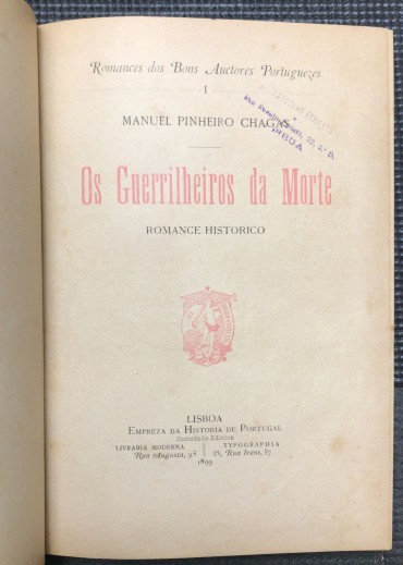 «Os Guerrilheiros da Morte - 1899» 