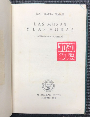 «Las Musas y Las Horas»
