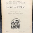 «Subsídio para O Cancioneiro Popular do Baixo Alentejo»