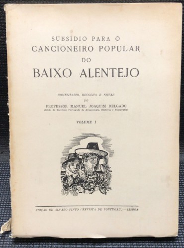 «Subsídio para O Cancioneiro Popular do Baixo Alentejo»