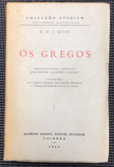 «Os Gregos» 