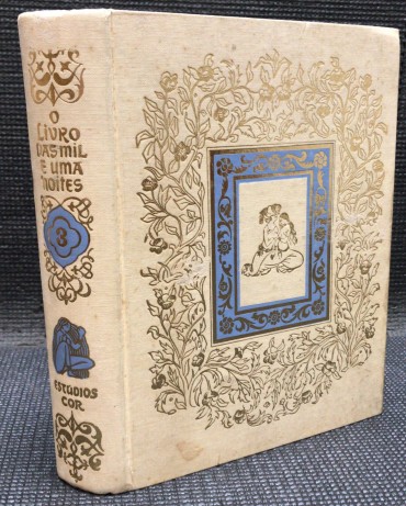 «O Livro das Mil e Uma Noites - Volume III»