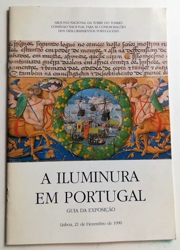 A ILUMINURA EM PORTUGAL