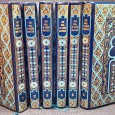 «As Mil e Uma Noites - 6 Volumes» 