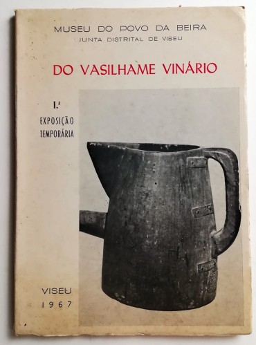 DO VASILHAME VINÁRIO