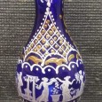 «Taça» 