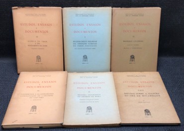 «Estudos, Ensaios e Documentos - 4 Números»