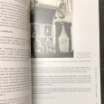 «Pombal e Oeiras»