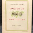 «Roteiro do Vinho Português»
