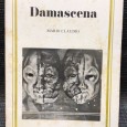 «Damascena» 