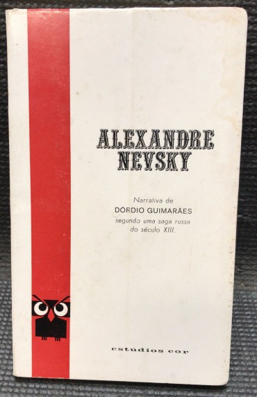 «Alexandre Nevsky»