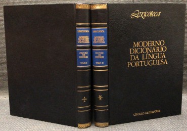 «Moderno Dicionário da Língua Portuguesa - 2 Tomos»