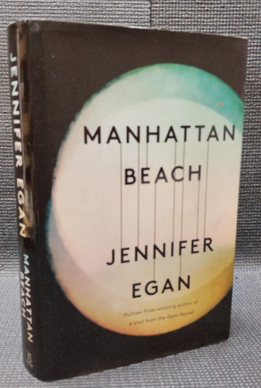 «Manhattan Beach»
