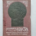 ALMANACH A LUCTA PARA 1910.