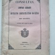 CONSULTAS DAS JUNTAS GERAES DOS DISTRICTOS ADMINISTRATIVOS DO REINO E ILHAS ADJACENTES