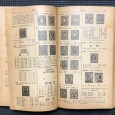 «Catalogue de Timbres-Poste 1917»
