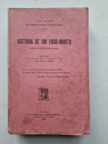HISTÓRIA DE UM FOGO-MORTO