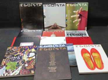«Revista Egoísta - 13 Números»