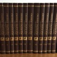 «Romances Completos de Aquilino Ribeiro - 17 Volumes» 
