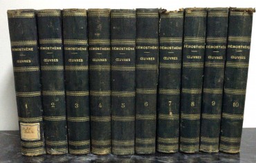 «Oeuvres Complètes de Démosthène - 10 Volumes - 1819»