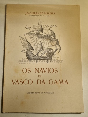 OS NAVIOS DE VASCO DA GAMA