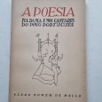 A POESIA NA DANÇA E CANTARES DO POVO PORTUGUES